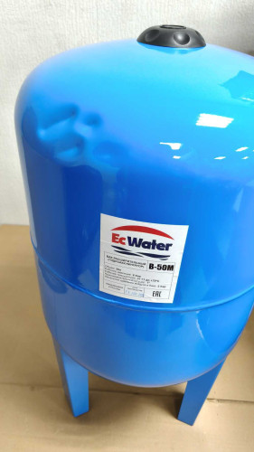 Автобак EcWATER САВ 50 РД вертикальный УЦЕНКА SN 020602