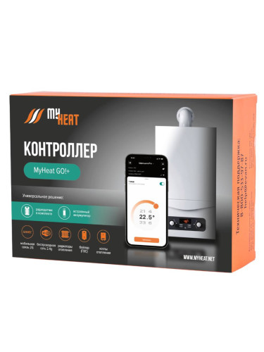 Контроллер MY HEAT GO+