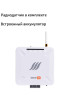 Контроллер MY HEAT GO+