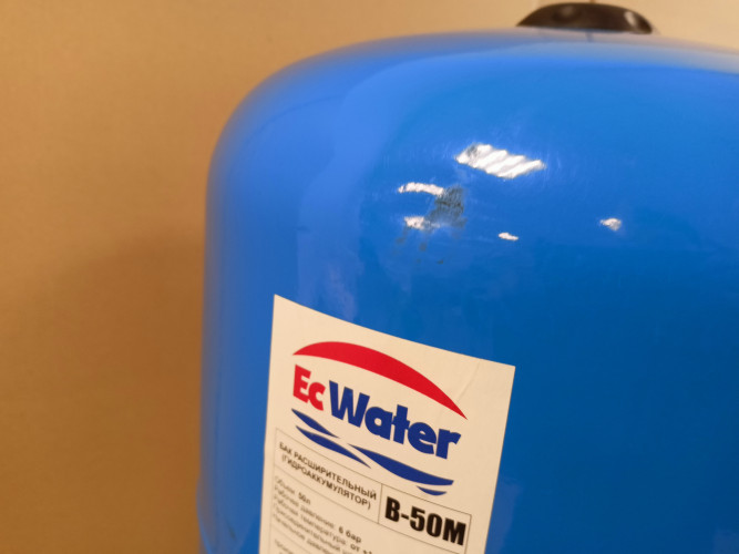 Автобак EcWATER CАВ 50 РД вертикальный УЦЕНКА SN 151005