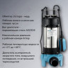 Насос фекальный WQV450F ZEGOR