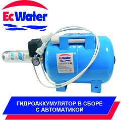 Автобак EcWATER CАВ 24 РД NEW