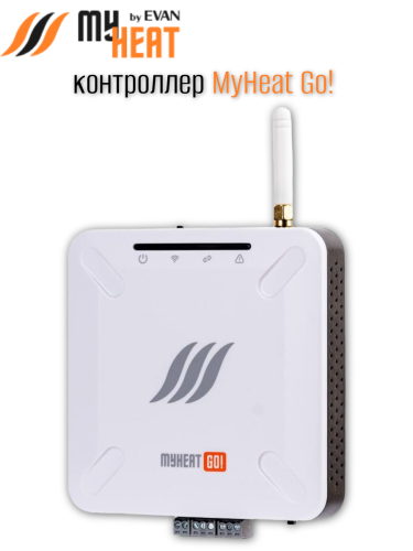 Контроллер MY HEAT GO