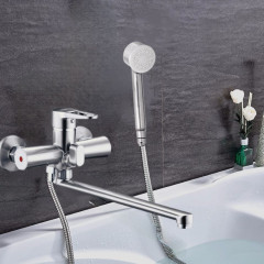 Смеситель для ванны одноручный NUD7-A045KH