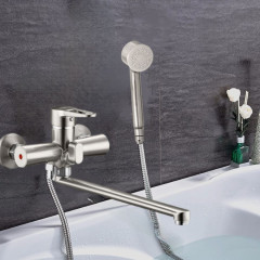 Смеситель для ванны одноручный NUD7-A045KH