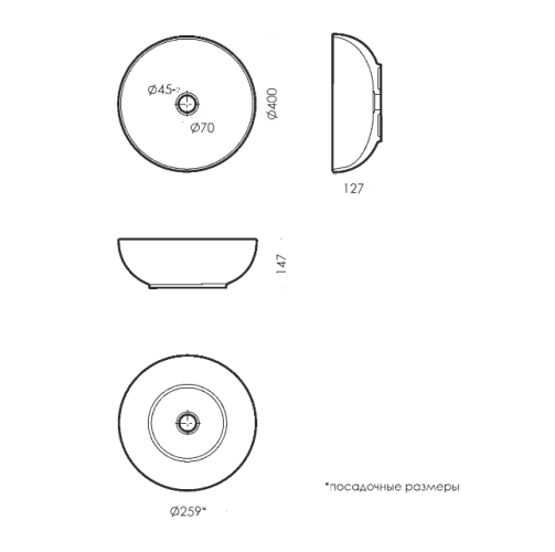 Умывальник накладной  ART Slim SANITA LUXE