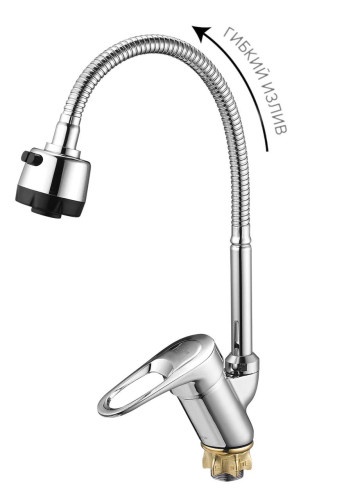 Смеситель для кухни одноручный KAD4-B043