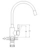 Смеситель для кухни одноручный EZA4-F090GY