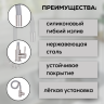 Смеситель для кухни одноручный EZA4-F090GY