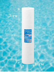 Картридж Аквабрайт ПП-5 М-20ББ Big Blue 20" PP вспененный полипропилен 5 mcr
