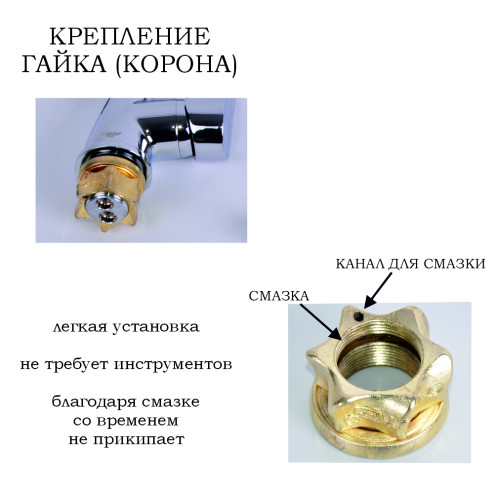 Смеситель для умывальника одноручный ZOP1-A045