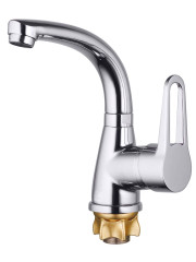 Смеситель для умывальника одноручный ZOP1-A045