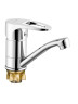 Смеситель для кухни одноручный 4G4-B180