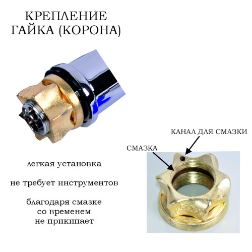 Смеситель для умывальника одноручный NUD1-A045