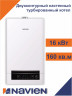 Котел газовый настенный Navien Heatluxe NGB210-16K