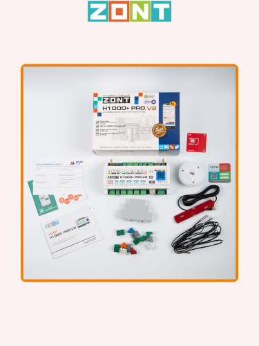 Контроллер универсальный ZONT H1000+PRO.V2 (ML00006584)