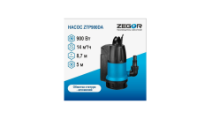 Насос дренажный ZTP900DA ZEGOR