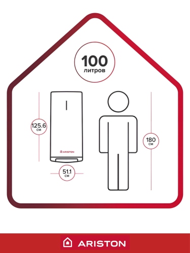 Водонагреватель накопительный электрический ARISTON ABS VLS PRO R 100