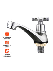 Смеситель для умывальника моно JIK15-A102-A