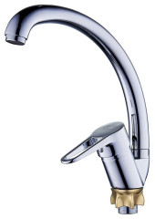 Смеситель для кухни одноручный NUD4-A146