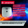 Водонагреватель накопительный электрический ARISTON ANDRIS R 10 UR