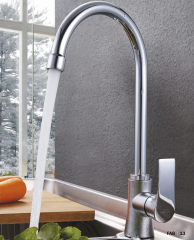 Смеситель для кухни одноручный FAB4-А020