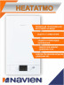 Котел газовый настенный Navien HeatAtmo NGB150-16A