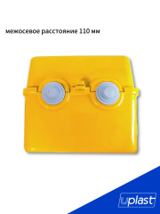 Шкаф для газового счетчика G4 (315х265х220 мм пластик)