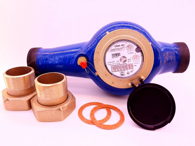 Счетчик воды универсальный СВМ-40  БЕТАР