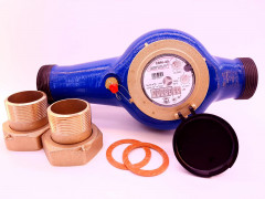 Счетчик воды универсальный СВМ-40  БЕТАР