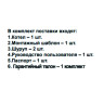Котел газовый настенный Navien HeatAtmo NGB150-24A