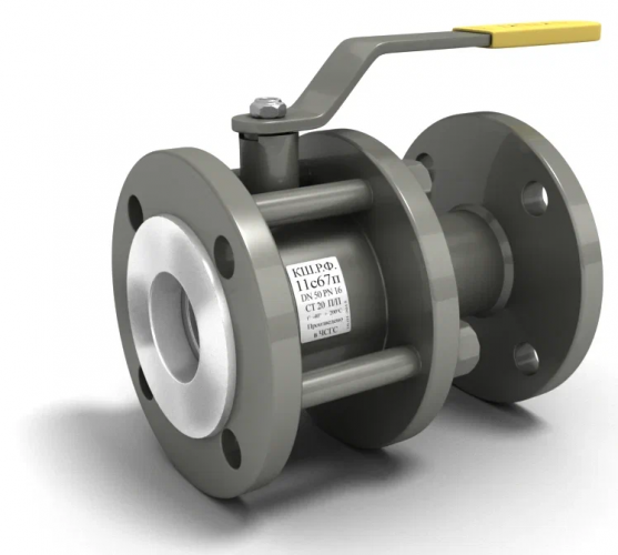 Кран шаровой стальной фланцевый КШРФ 11с67п DN25 PN40 полнопроходной
