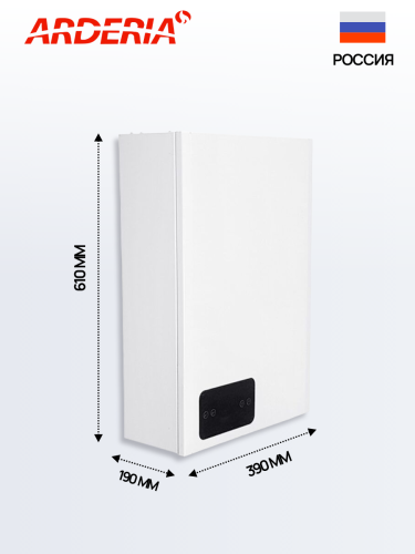 Котел электрический Arderia E9 (220в)