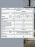 Котел электрический Arderia E12 (380в)