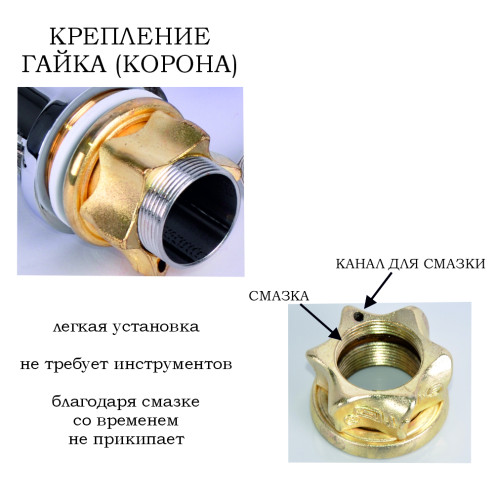 Смеситель для умывальника одноручный GOB1-A134