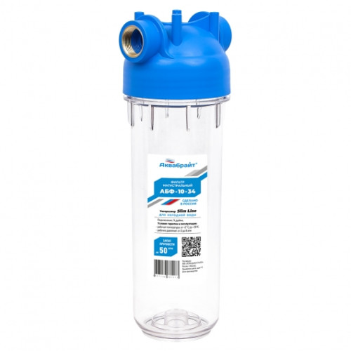 Колба Аквабрайт АБФ-10-34 Slim Line 10" прозрачная 3/4"