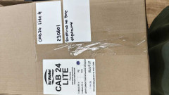 Автобак EcWATER САВ 24 LITE 4 УЦЕНКА SN 230601