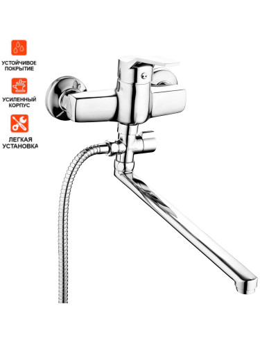 Смеситель для ванны одноручный ZDN6-A183