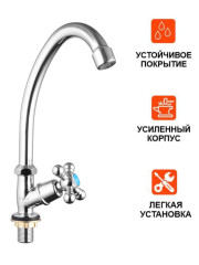 Смеситель для умывальника одноручный моно JMX14-A605