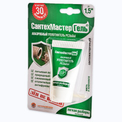 Гель САНТЕХМАСТЕР зелёный 15 гр тюбик