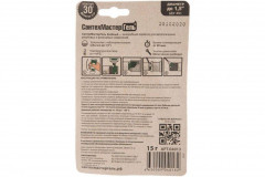 Гель САНТЕХМАСТЕР зелёный 15 гр тюбик