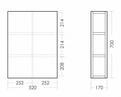 Зеркало ЛИДЕР SANITA