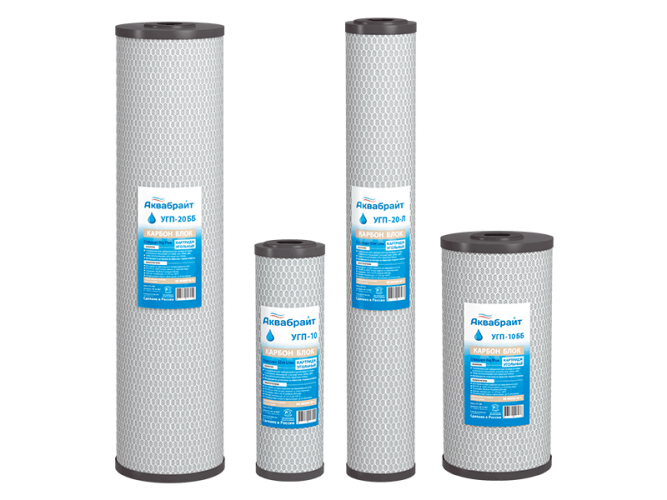 Картридж Аквабрайт УГП-10ББ Big Blue 10" пресcованный уголь