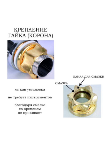 Смеситель для кухни двуручный QTZ4-A856