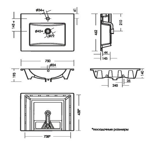 Умывальник QUADRO 75 мебельный SANITA LUXE