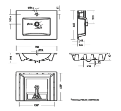 Умывальник QUADRO 75 мебельный SANITA LUXE
