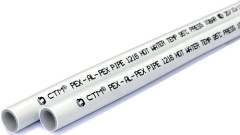 Труба металлопластиковая 16х2.0 PN10 бухта 200 м СТМ