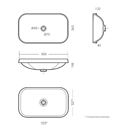 Умывальник врезной INFINITY Inside SANITA LUXE