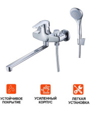 Смеситель для ванны одноручный SIT7-A182