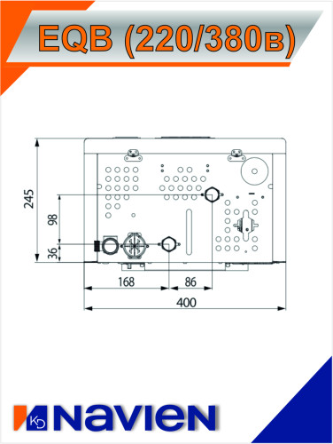Котел электрический Navien EQB-08HW (220/380в)